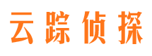 望城市侦探公司